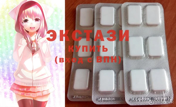 дистиллят марихуана Абдулино