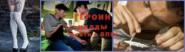 тгк Алексеевка