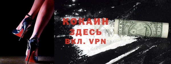 героин Алзамай