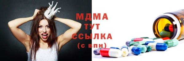 spice Алексин