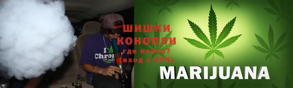 дистиллят марихуана Абдулино