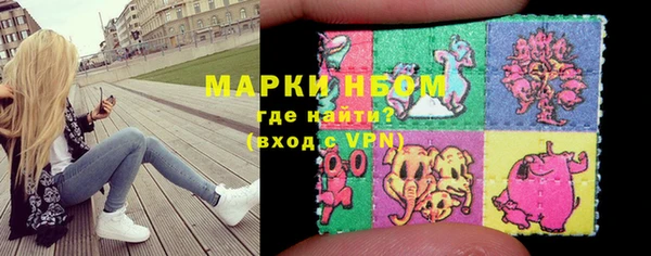 тгк Алексеевка