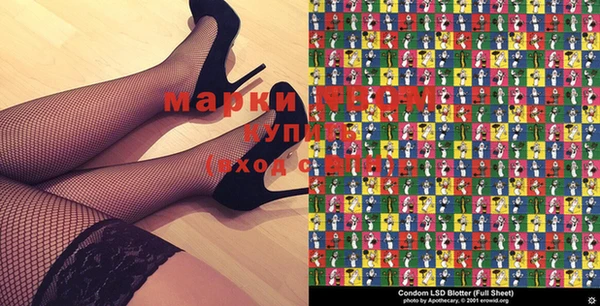 героин Алзамай