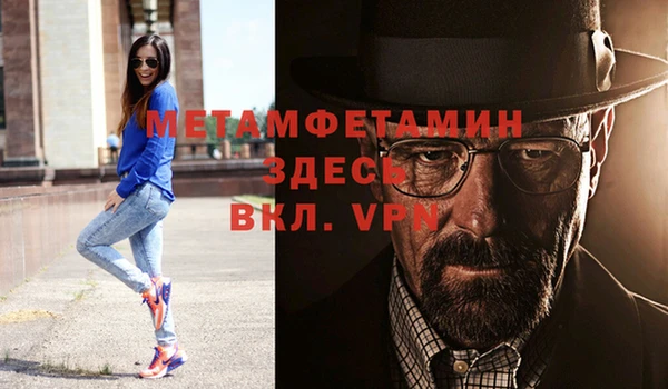 дурь Переславль-Залесский