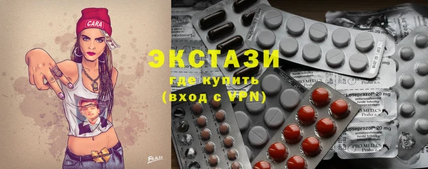 spice Алексин