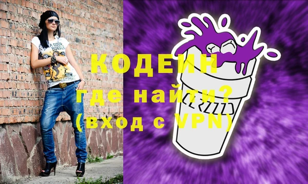 героин Алзамай